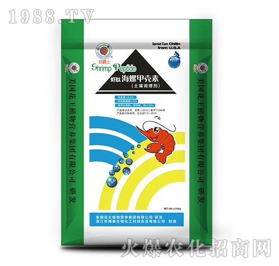 虾肽海螺甲壳素-土壤调理剂（袋）-博泰生物