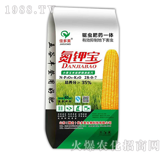 小麦玉米追肥精准配方-氮钾宝-佳多美生物