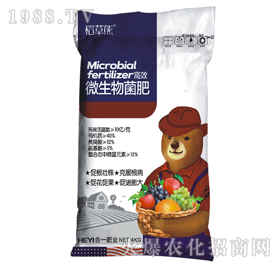 微生物菌剂-稻草熊-合一肥业