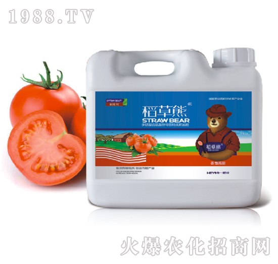 西红柿需配（桶装）-稻草熊-合一肥业