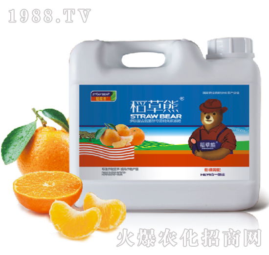 柑橘需配（桶装）-稻草熊-合一肥业