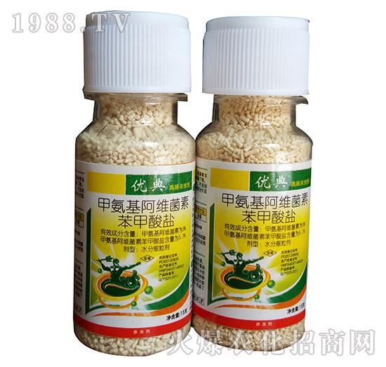 5%甲氨基阿维菌素苯甲酸盐-优典-众合宜农