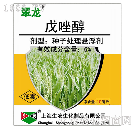 6%戊唑醇-翠龙-生农