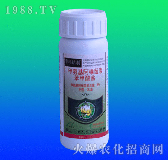 5.7%甲氨基阿维菌素苯甲酸盐（200ml）-龙文