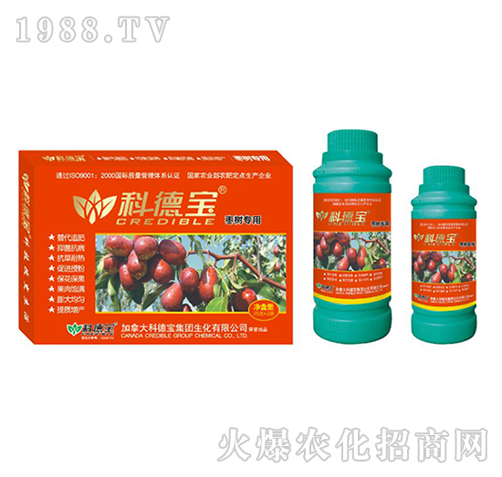 枣树专用营养增产调理剂-科德宝