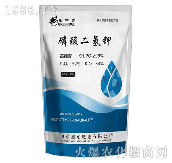 磷酸二氢钾-嘉得润-鑫东肥业