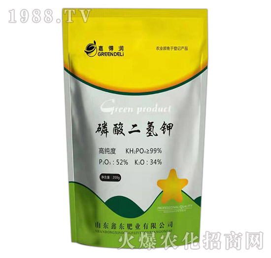 磷酸二氢钾-嘉得润（200g）-鑫东肥业