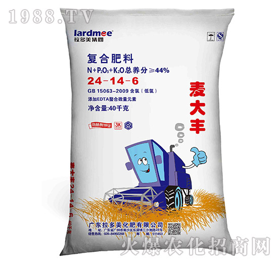 腐植酸钾型复合肥料24-14-6-麦大丰-拉多美