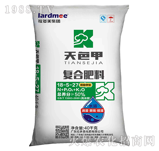 复合肥料-天色甲（18-5-27）硫酸钾型（40kg）-拉多美