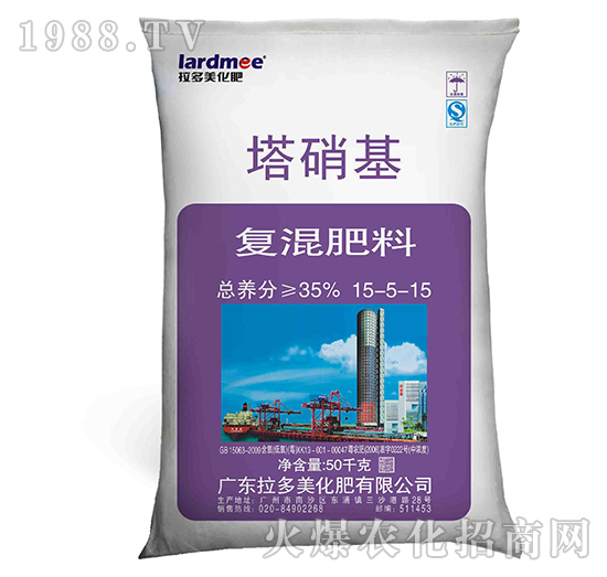 复混肥料-塔硝基（15-5-15）-拉多美