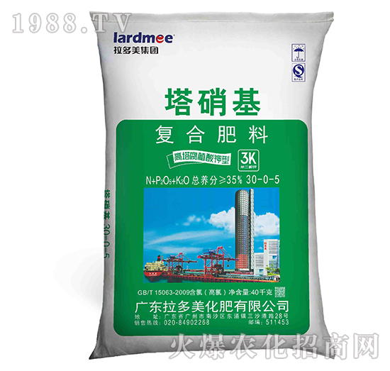 复合肥料-塔硝基（30-0-5）腐植酸钾型-拉多美