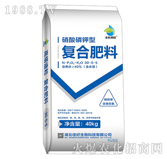 硝酸磷钾型复合肥料30-5-5-佳好
