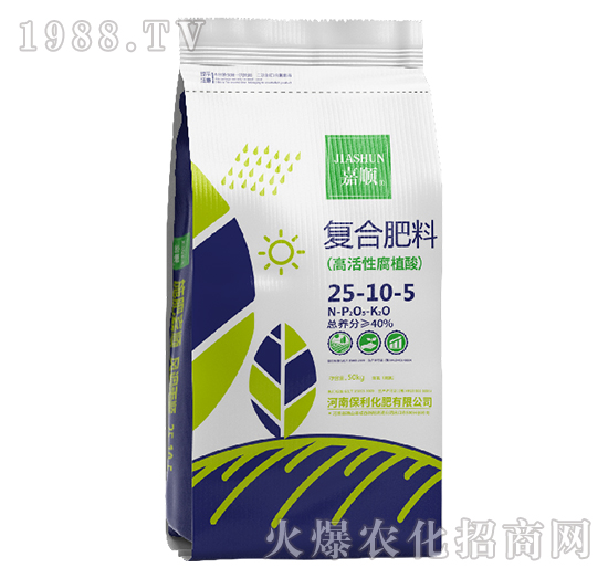 高活性腐植酸复合肥料25-10-5-嘉顺-保利化肥