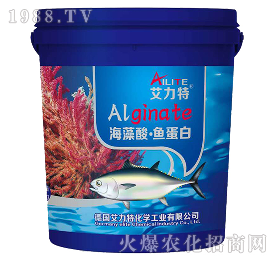 海藻酸·鱼蛋白-艾力特-易普丰