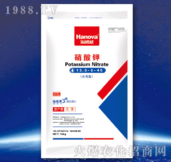 农用型硝酸钾-13.5-0-45-海诺威
