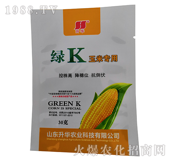 绿K玉米专用-升华
