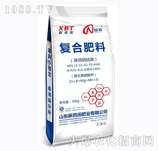 高塔硝硫基复合肥料15-15-15+TE+HAK-（50kg）-珍农-新芭田