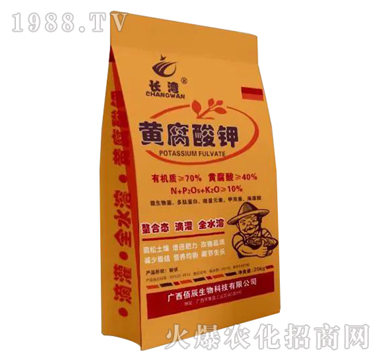 20kg黄腐酸钾-长湾-佰辰生物