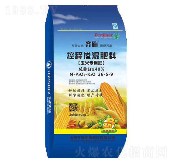 40kg玉米专用控释掺混肥料26-5-9-齐施