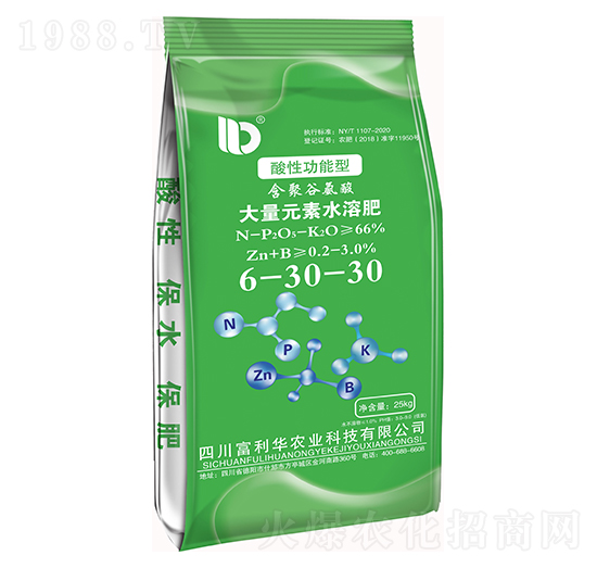 酸性功能型含聚谷氨酸大量元素水溶肥6-30-30-富利华