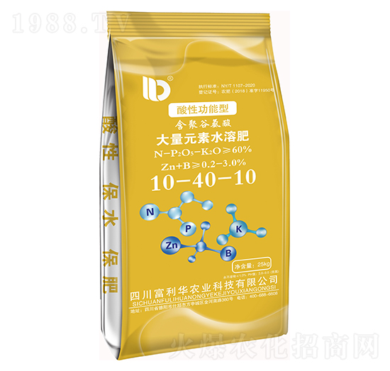 酸性功能型含聚谷氨酸大量元素水溶肥10-40-10-富利华