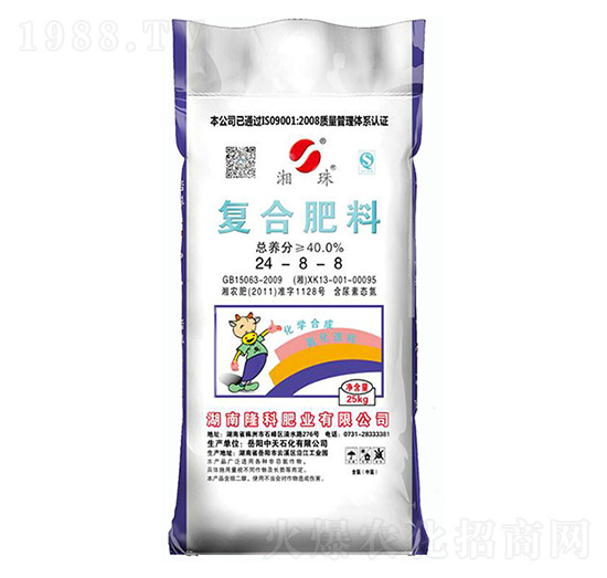 复合肥料24-8-8-湘珠-隆科肥业