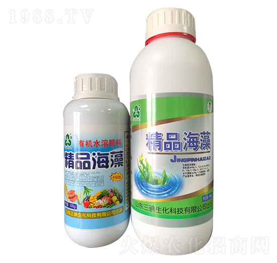 精品海藻-三碘生化