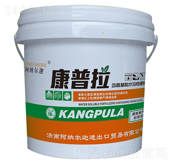 膨果生根型含氨基酸水溶肥料-康普拉-阿纳尔迦