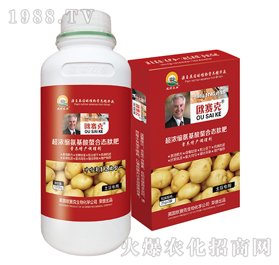 土豆专用超浓缩氨基酸螯合态肽肥-欧赛克