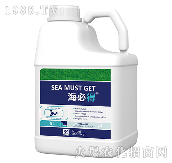 海藻刺激素（桶）-海必得