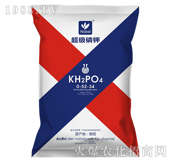 超级磷钾（200g）-海多满