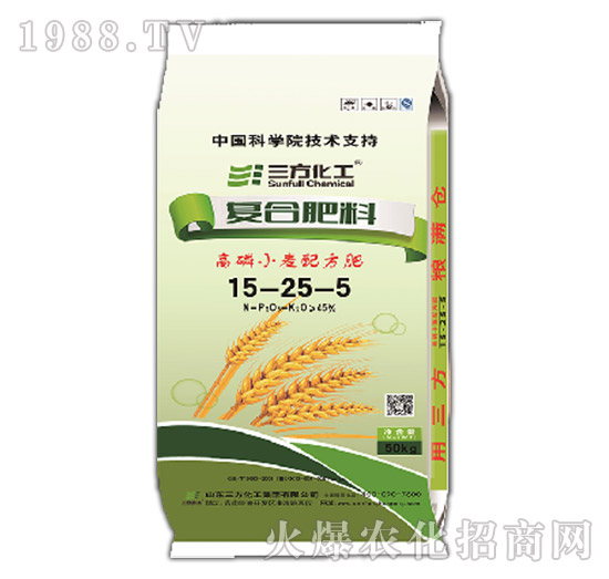 高磷小麦专用肥-复合肥料15-25-5-三方化工