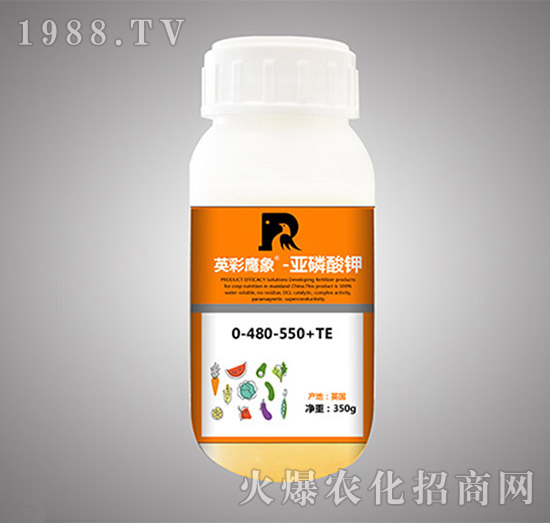 350ml亚磷酸钾0-480-550+TE-英彩鹰象-步克