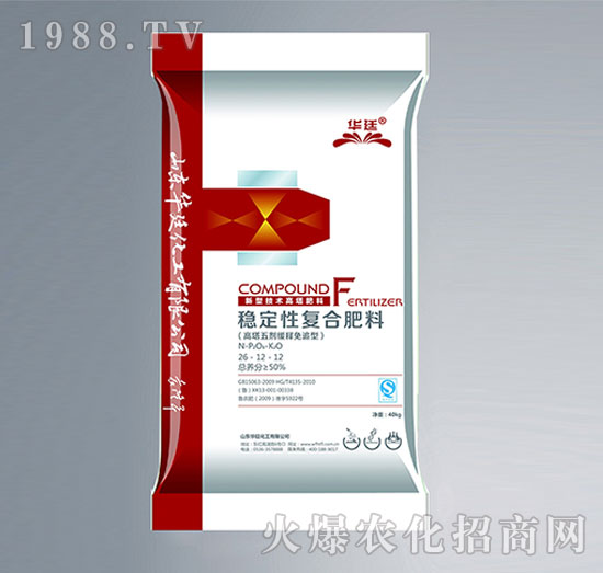 稳定性复合肥料26-12-12（40kg）-华廷化工