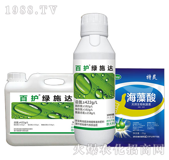绿施达+海藻酸-百护