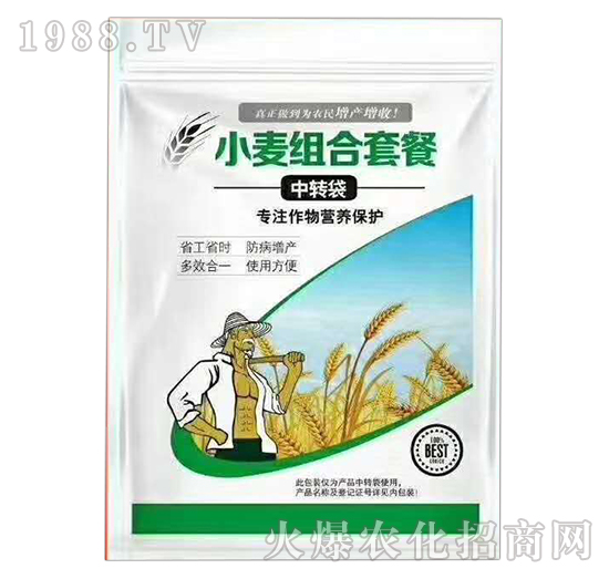 小麦组合套餐-沐谷生物