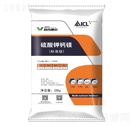 硫酸钾钙镁-联合惠农