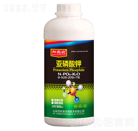 瓶�b��磷酸�0-525-270+TE-加�肥�-百利��
