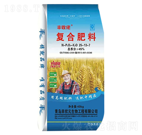 小麦专用复合肥料25-13-7-丰收佬-田状元生物