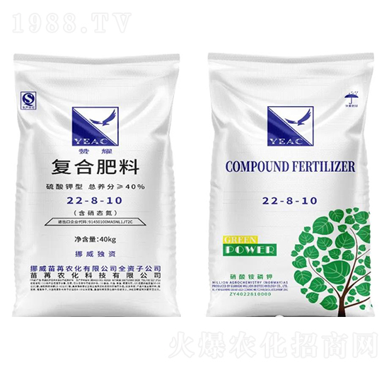 硫酸钾型复合肥料22-8-10-苗苒农化