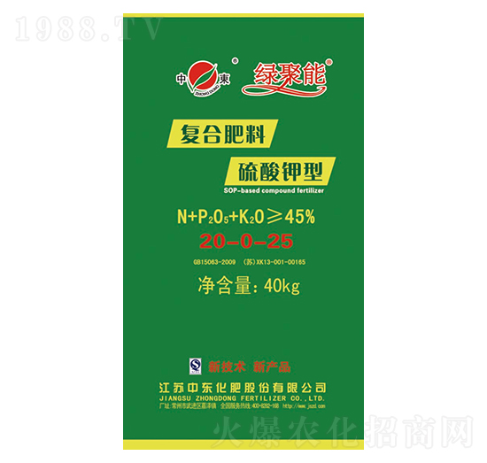 硫酸钾复合肥料22-0-25-绿聚能-中东化肥