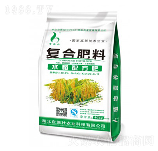 水稻配方复合肥22-6-12-宜施壮