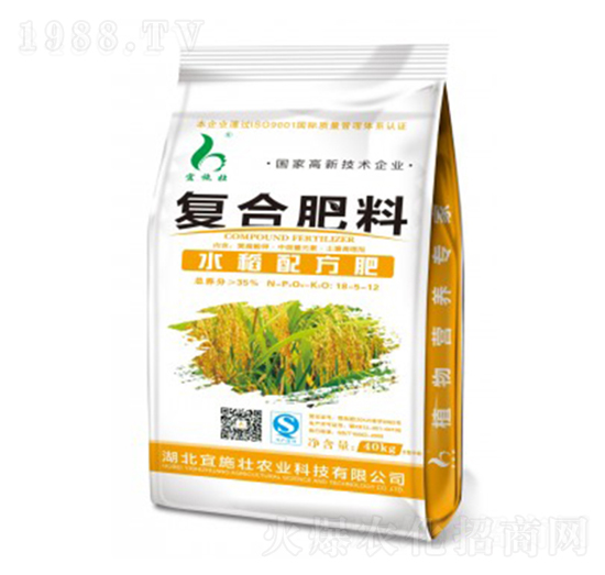 水稻配方复合肥18-5-12-宜施壮