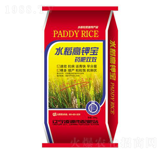 水稻高钾王-太丰农化
