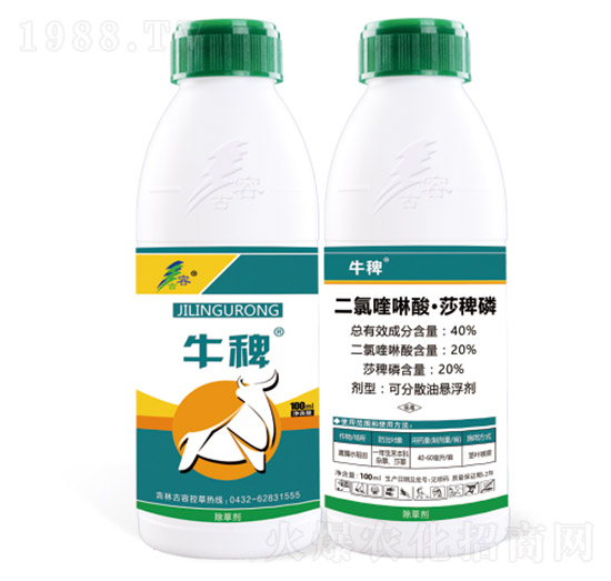 40%二氯喹啉酸・莎稗磷-牛稗-古容