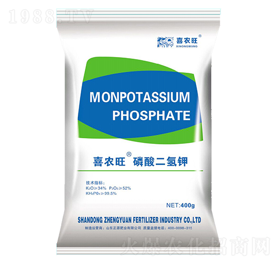 磷酸二氢钾-喜农旺-正源肥业