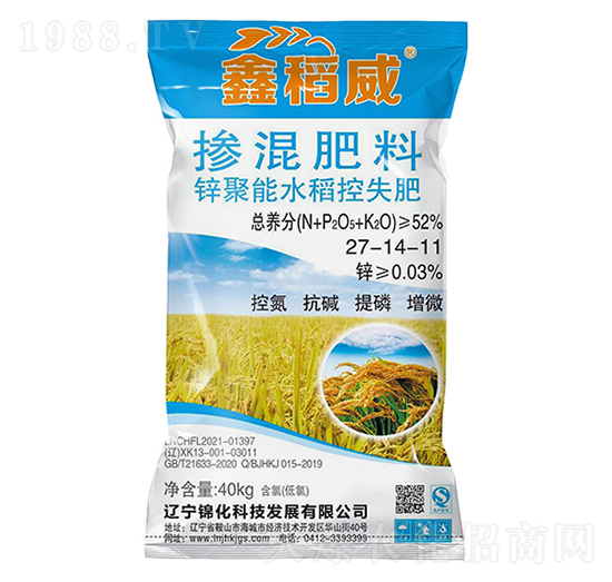 掺混肥料27-14-11-鑫稻威-锦化科技