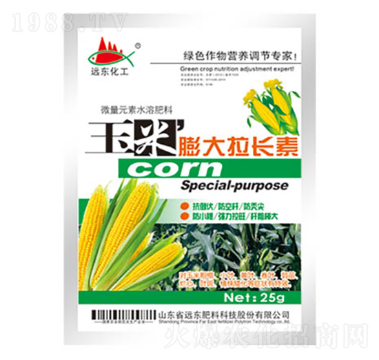 玉米膨大拉长素-远东肥料
