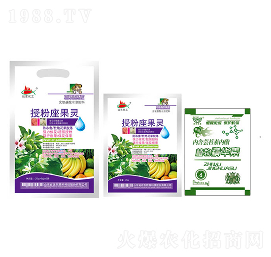授粉座果灵+植物精华素-远东肥料