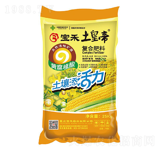 黄腐植酸复合肥料24-5-6-宝禾实业